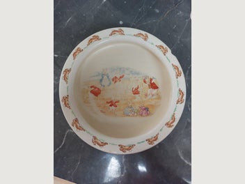 Image 1 of 3
