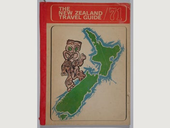 Image 1 of 10