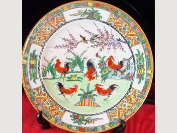 Image 1 of 3