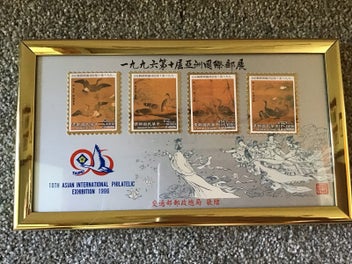Image 1 of 5