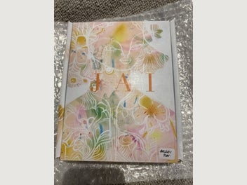 Image 1 of 7