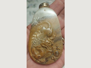 Image 1 of 8