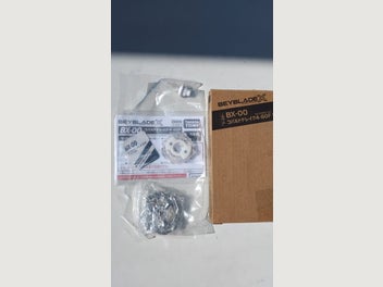 Image 1 of 9