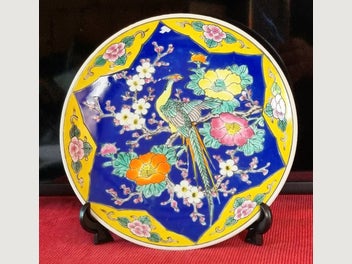 Image 1 of 4