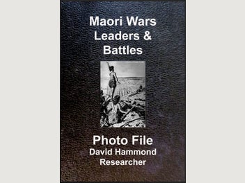 Image 1 of 20