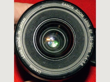 Image 1 of 9