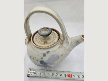 Image 1 of 11