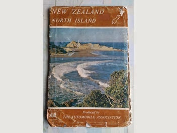 Image 1 of 8