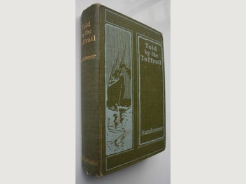 Image 1 of 7