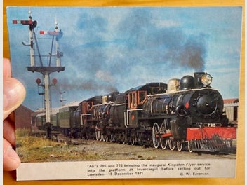 Image 1 of 2