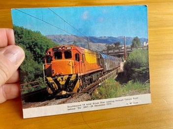 Image 1 of 2