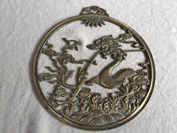 Image 1 of 3