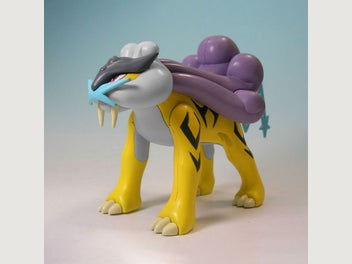 Image 1 of 3