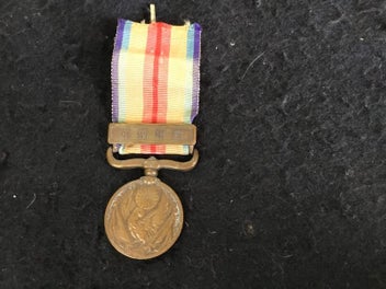 Image 1 of 2