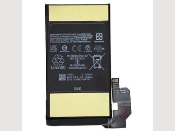 Image 1 of 2