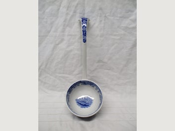 Image 1 of 8