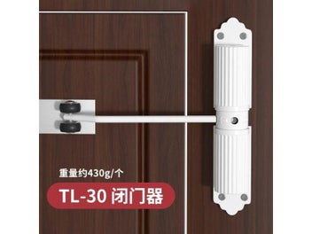 Image 1 of 10