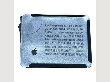 Image 1 of 2