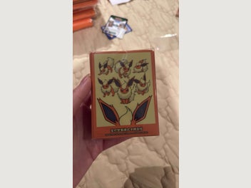 Image 1 of 1