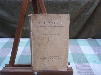 Image 1 of 7