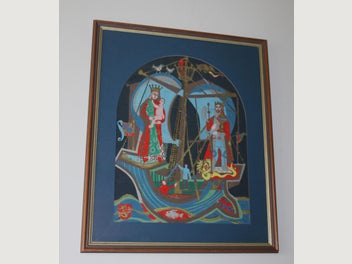 Image 1 of 19