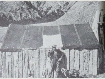 Image 1 of 15