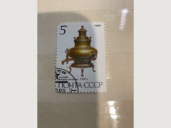 Image 1 of 1
