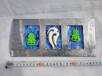 Image 1 of 3