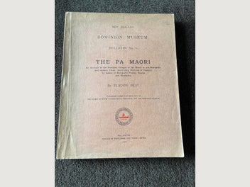 Image 1 of 8
