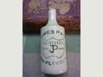 Image 1 of 8