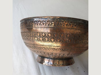 Image 1 of 13