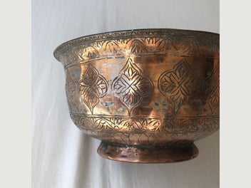Image 1 of 14