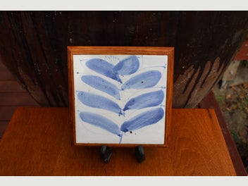 Image 1 of 12
