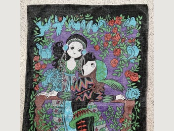 Image 1 of 3