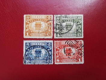 Image 1 of 2