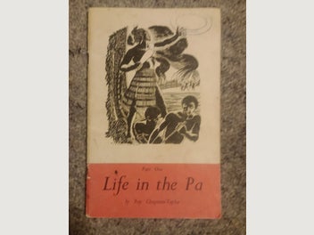 Image 1 of 3