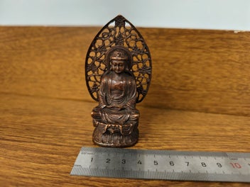 Image 1 of 6