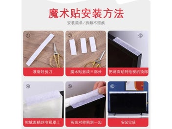 Image 1 of 10