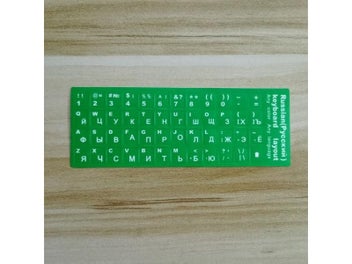 Image 1 of 10