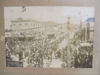 Image 1 of 3