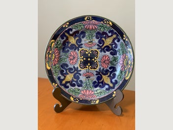 Image 1 of 2