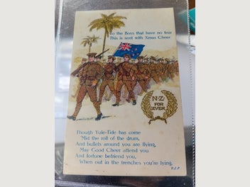 Image 1 of 2