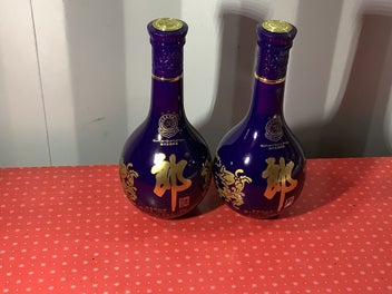 Image 1 of 13