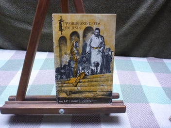 Image 1 of 8