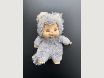 Image 1 of 2