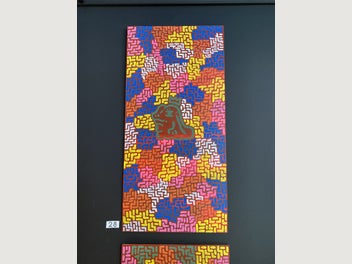 Image 1 of 2