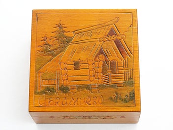 Image 1 of 3