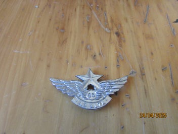 Image 1 of 2