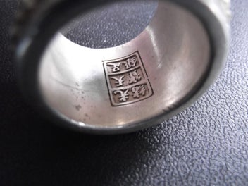 Image 1 of 6
