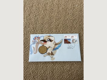 Image 1 of 1